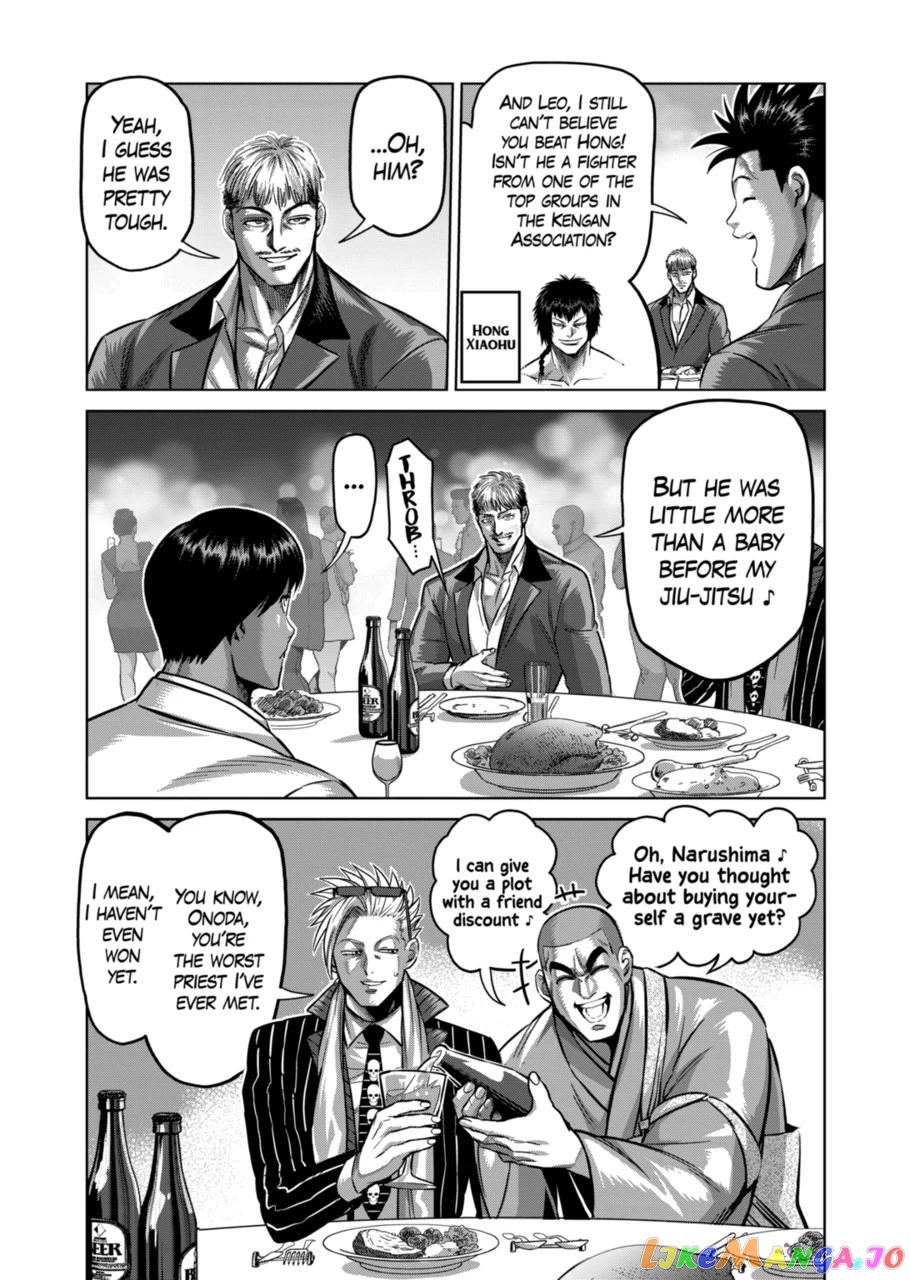 Kengan Omega Chapter 168 image 13